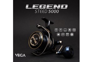 Vega Legend Steed 5000