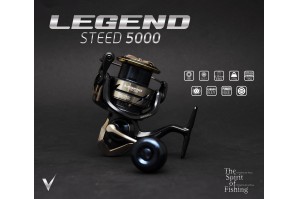 Vega Legend Steed 5000