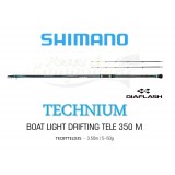 Shimano Technium Boat Light Drifting Tele 350M
