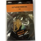 Vega Cuttlefish Power Rig