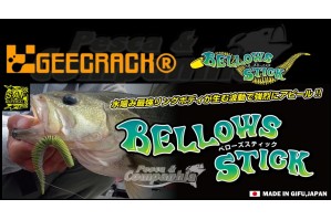 Geecrack Bellows Stick 4.8