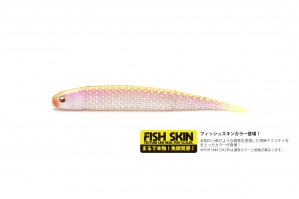 Raid SuperFish Roller 5in
