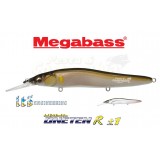 Megabass Vision ONETEN R+1