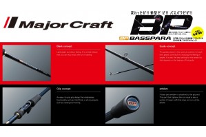 Major Craft BASSPARA 6'9"M