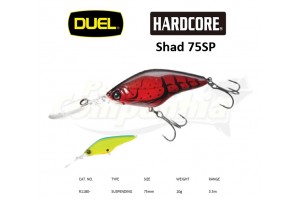 Duel Hardcore Shad 75SP