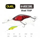 Duel Hardcore Shad 75SP