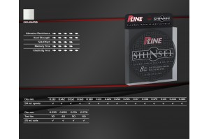 PLine ShinShei