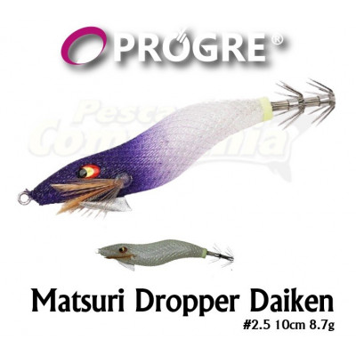 PROGRE Matsuri Dropper Daiken Egi