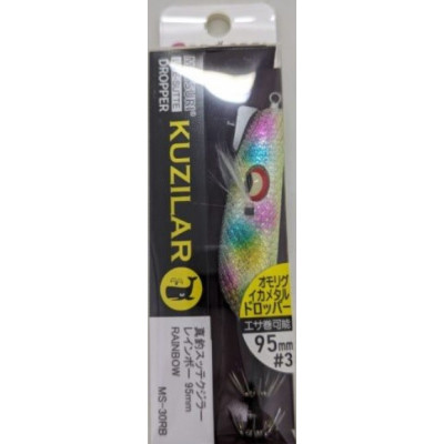 PROGRE Matsuri Live-Sutte Kuzilar