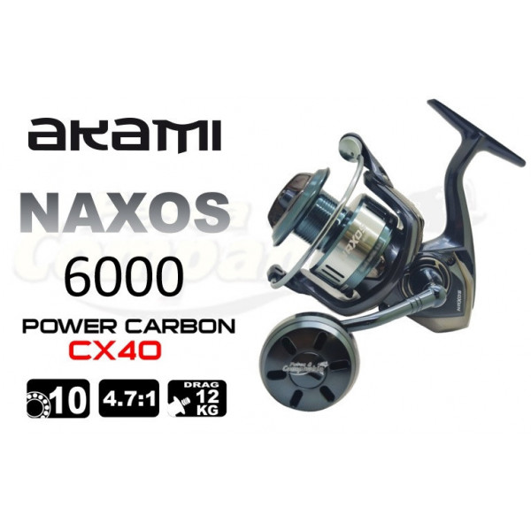 Akami Naxos 6000