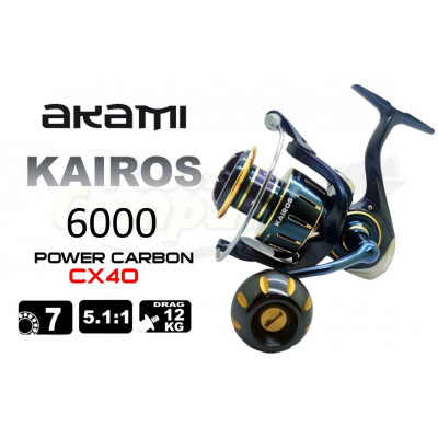 Akami Kairos 6000
