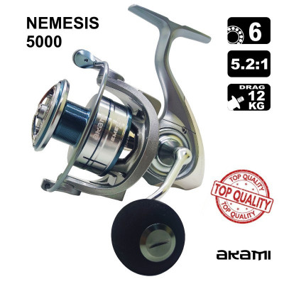 Akami Nemesis 5000