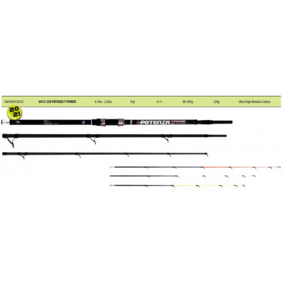 Vega Potenza T-Power 3.50m