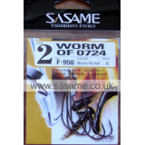 Sasame Fisherman's Energy Worm 0724 F-950