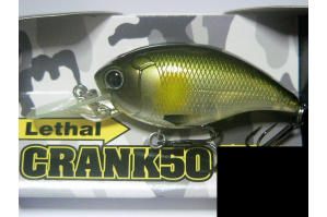 Viva Lethal Crank 50SR VC1 Pearl Ayu
