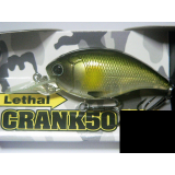 Viva Lethal Crank 50SR VC1 Pearl Ayu