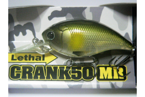 Viva Lethal Crank 50MR VC1 Pearl Ayu