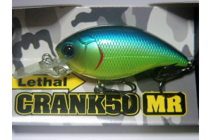 Viva Lethal Crank 50MR VC1 Pearl Ayu