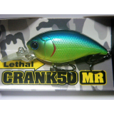 Viva Lethal Crank 50MR VC10 Blue Back Chart