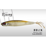 Herakles Helix Alburno Tiger