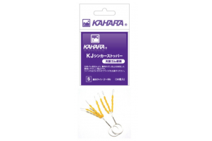 Kahara KJ Rubber Sinker Stopper