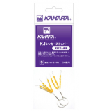 Kahara KJ Rubber Sinker Stopper