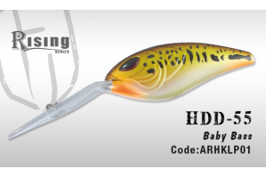 Herakles HDD-55 Baby Bass