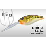 Herakles HDD-55 Baby Bass