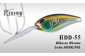 Herakles HDD-55 Baby Bass