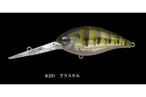 Evergreen Combat Crank 480 Glass Gill 231