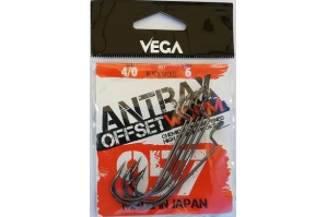 Vega Antrax OffSet Worm