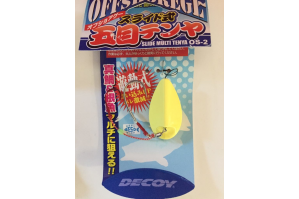 Decoy TENYA OS 2E