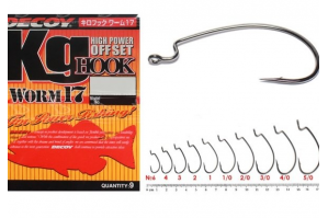 Decoy KG Hook Worm 17