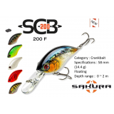 Sakura SCB Crank 200F