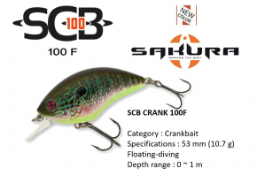 Sakura SCB Crank 100F