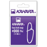 Kahara Easy Lock Snap