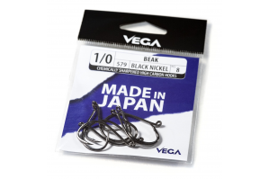 Vega Beak 579