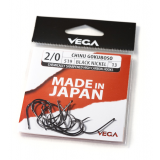 Vega Chinu Gokuboso 519