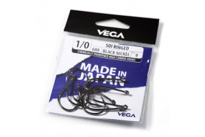 Vega Soi Ringed 688