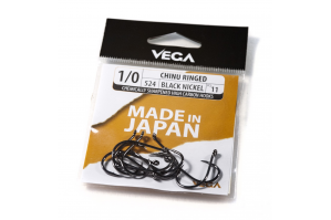 Vega Chinu Ringed 524