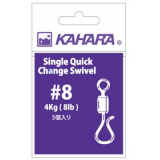 Kahara Single Quick Change Swivel