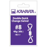 Kahara Double Quick Change Swivel