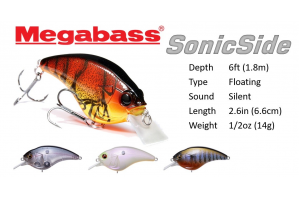 Megabass SonicSide