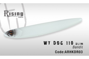 Herakles WT Dog 110 Bandit