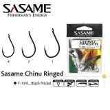 Sasame Chinu Ringed F-724