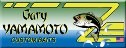 Gary Yamamoto