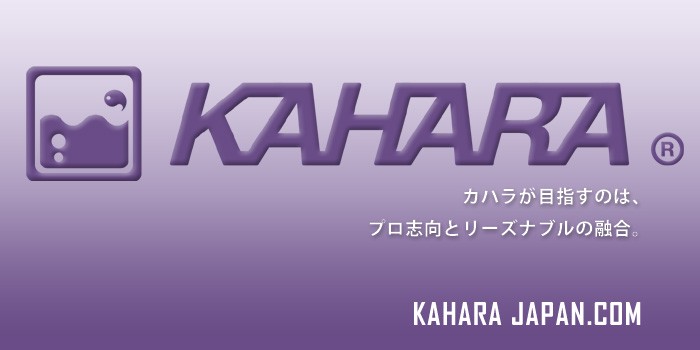 KAHARA